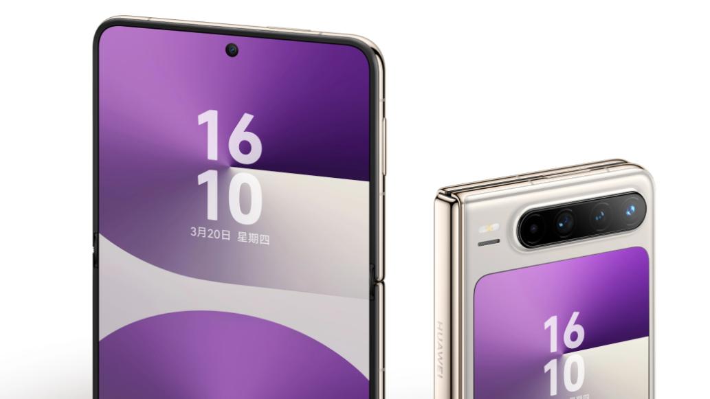 2026手机涨价潮来袭，华为折叠屏凭高性价比成最值得买之选