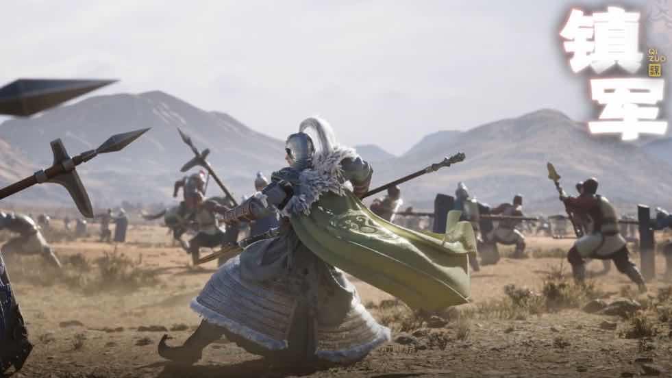 《三国：谋定天下》，感受三国霸业的魅力