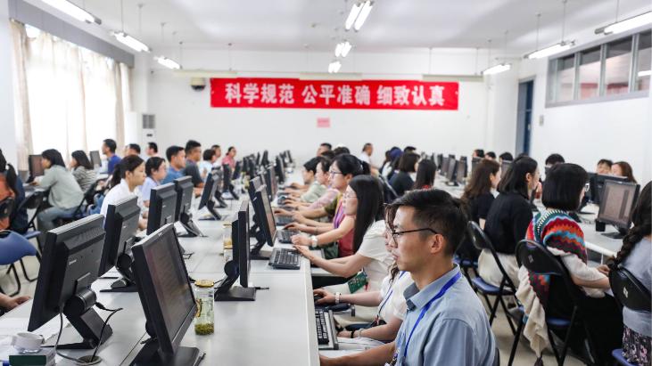 今天，2026高考阅卷圆满落幕！祝愿考生录取心仪大学