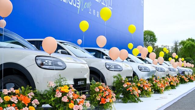 王者归来，一部到位：全新QQ3，重新定义智电时代的精品小车