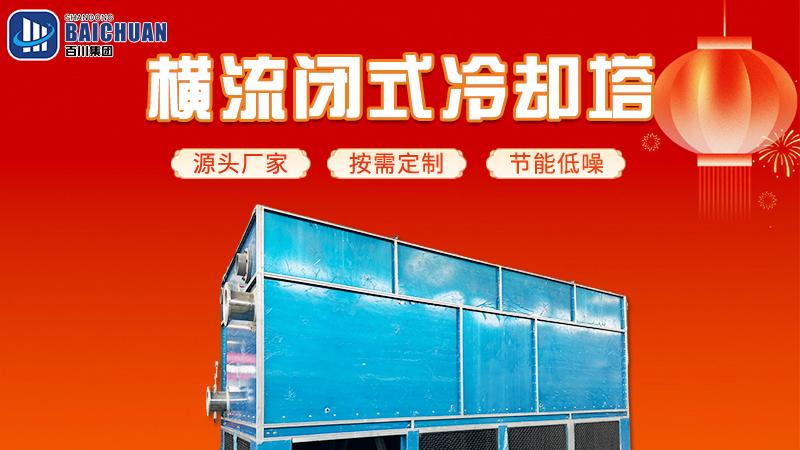 元旦快乐！2026 年，愿我们把鸡毛蒜皮换成风和日丽，把柴米油盐过成星辰大海，日日是好日，年年皆胜意