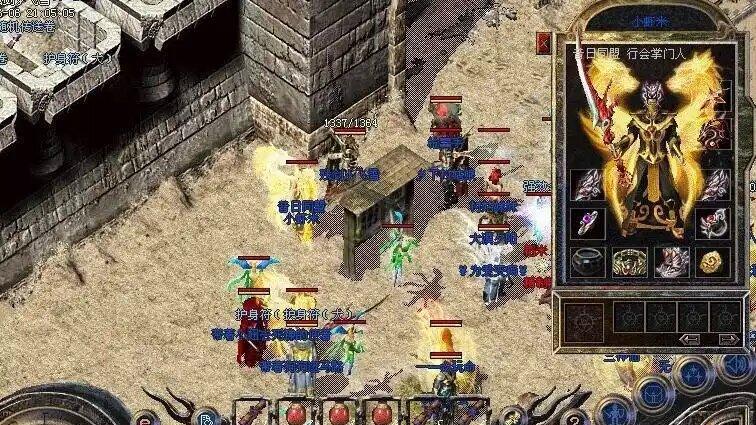 热血传奇：他是区服内的顶尖人物！更是为昔日同盟保驾护航的王者！