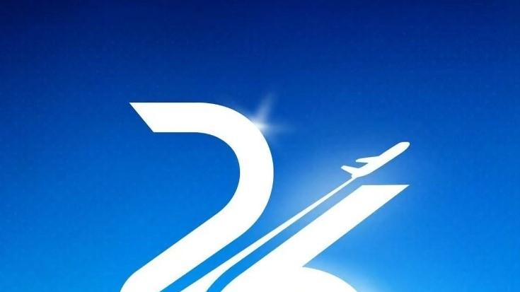 2026夏秋航季，马尔代夫航空北京、成都直飞航线信息更新