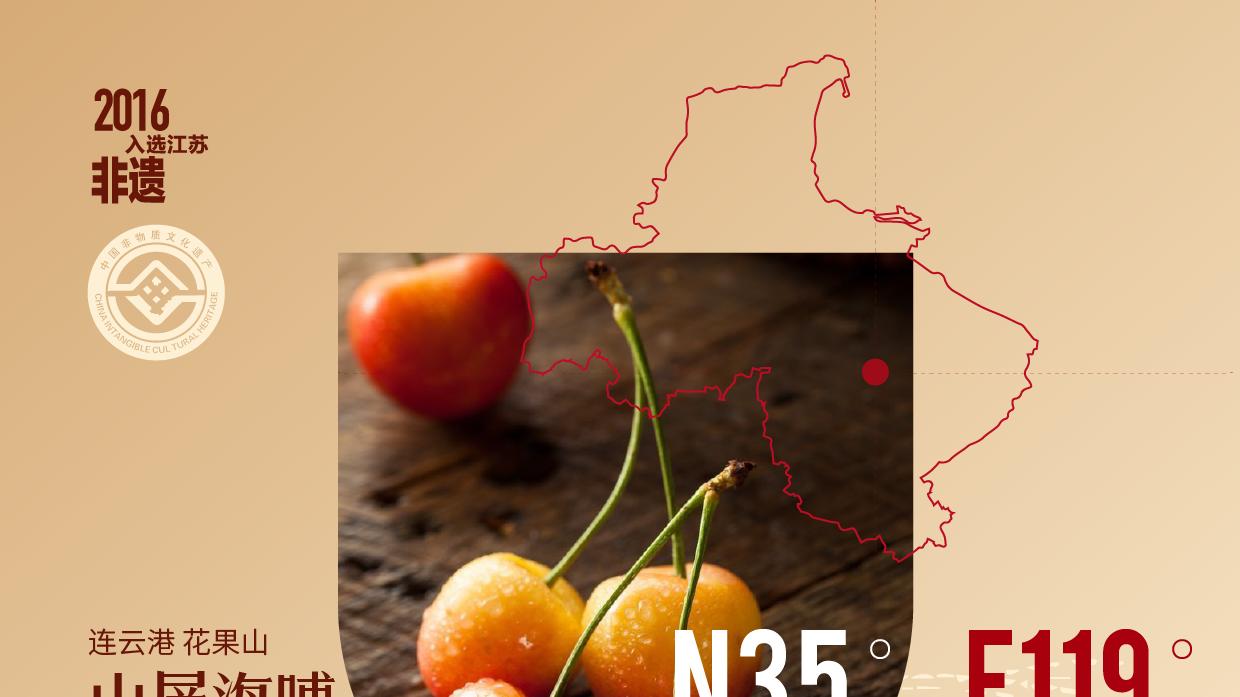 四条原则，教你怎么选果酒！