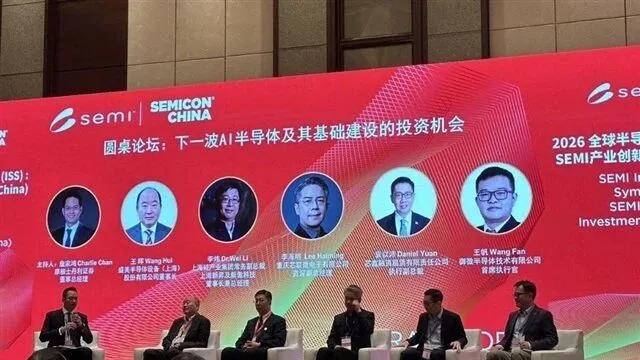 中国汽车与数据中心芯片仍落后国际5-10年？