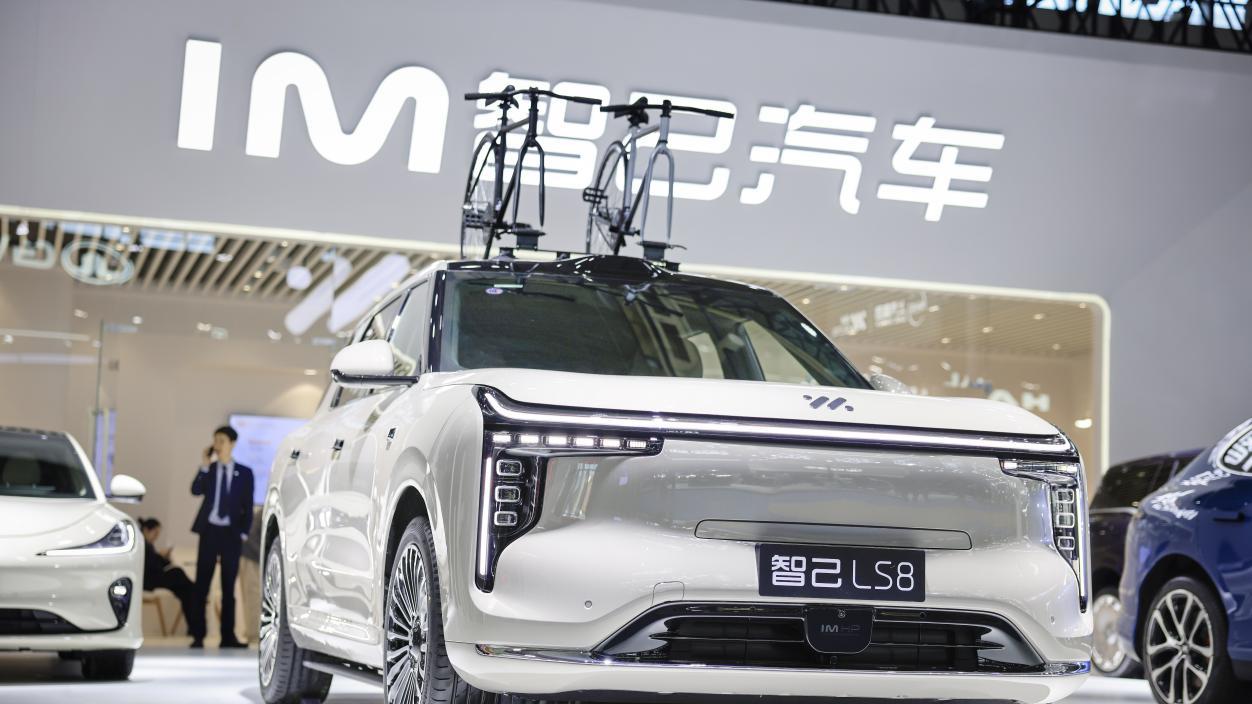 多重补贴 潮玩互动！2026南京国际车博会开启“五一”购车狂欢