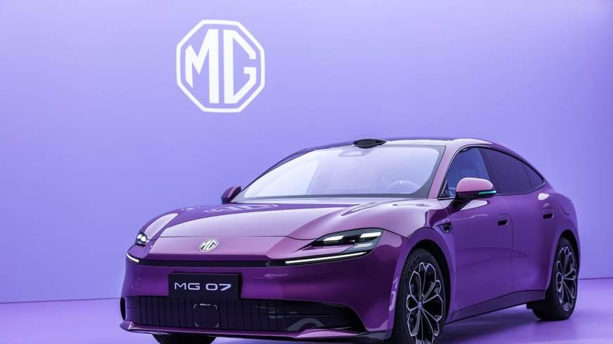 纯电轿跑市场迎来“破局者”：MG 07的野心与底气