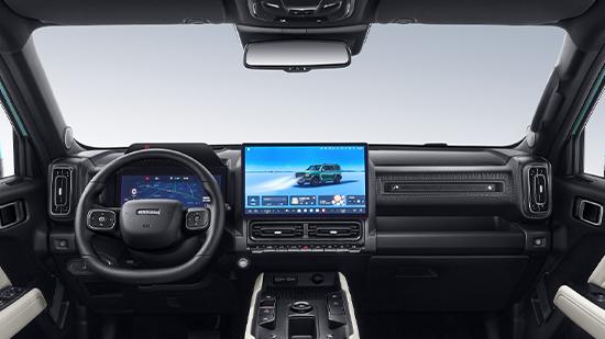 全方面焕新 2026款哈弗猛龙Hi4首发亮相