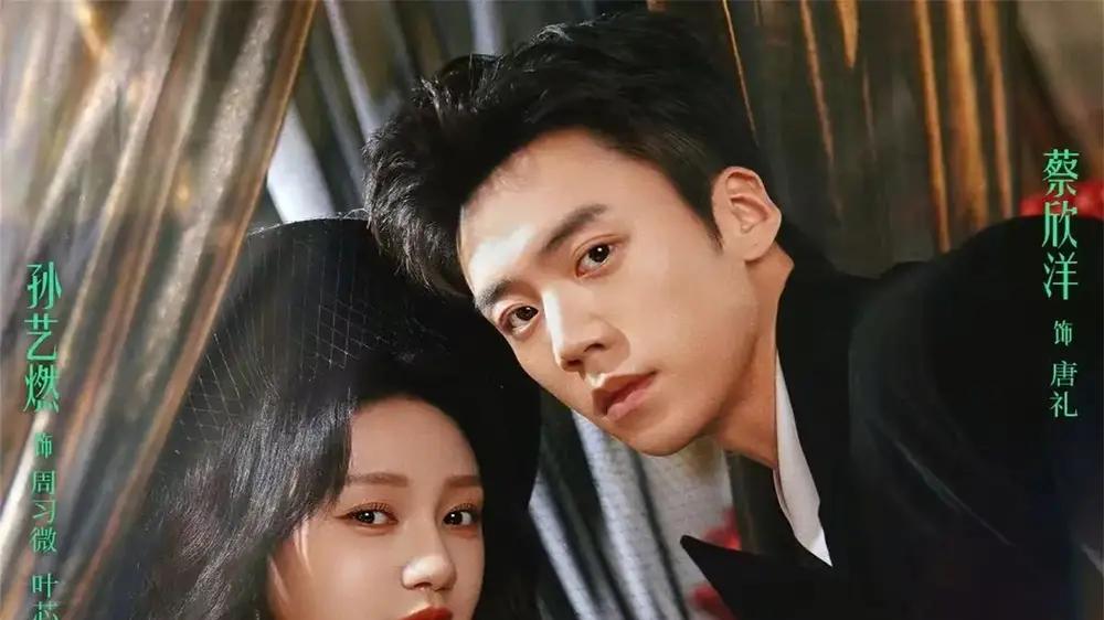 《假千金她靠演技成家族团宠》逆袭爽感拉满与亲情升温（79集）