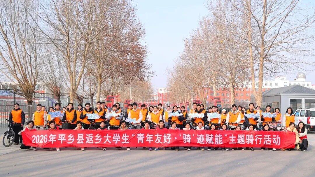 青春赋能家乡 实践彰显担当——河北外国语学院学子崔一冉寒假返乡实践活动受表扬