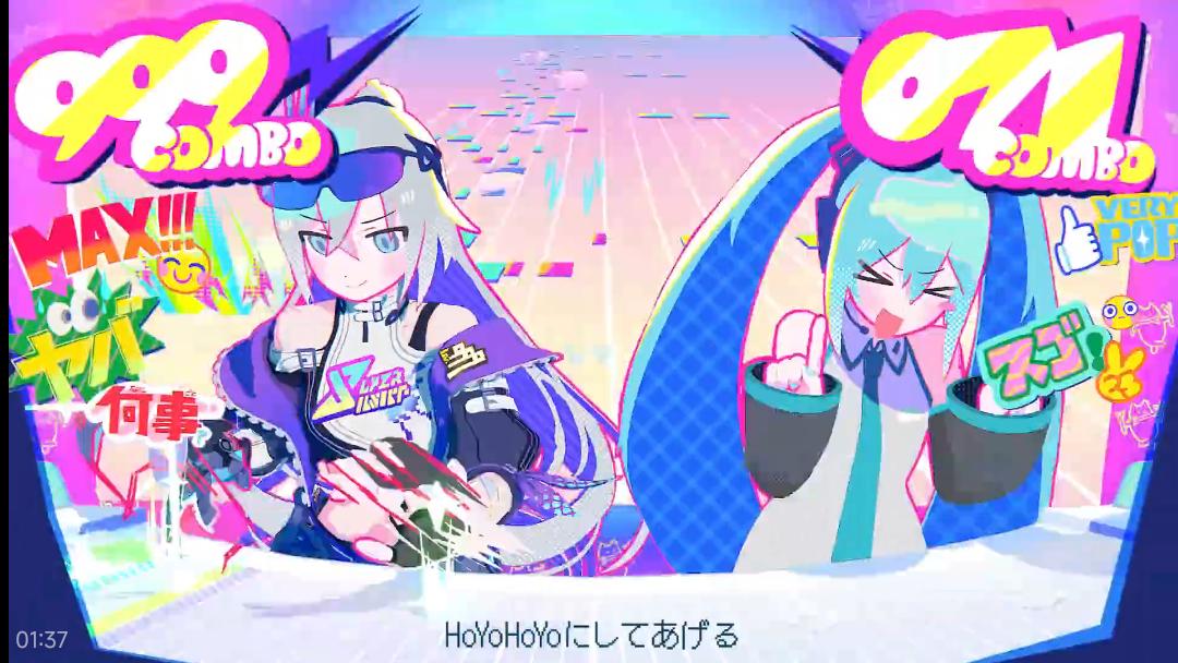 崩铁×初音未来！继贺图之后联动MV也上线，双厨狂喜直呼圆梦了