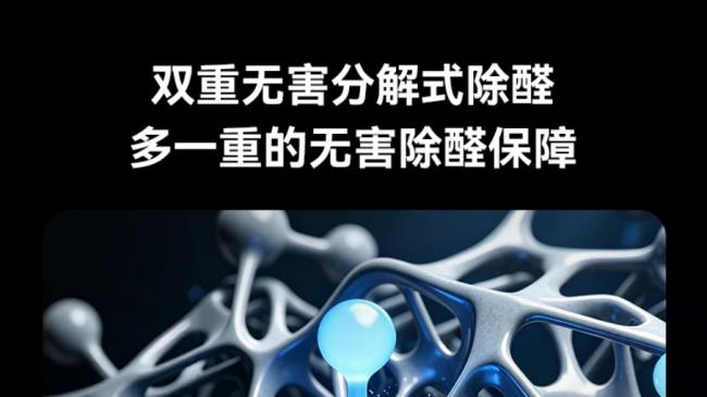2026空气净化器哪个品牌好？选购空气净化器排名前十品牌避坑全攻略