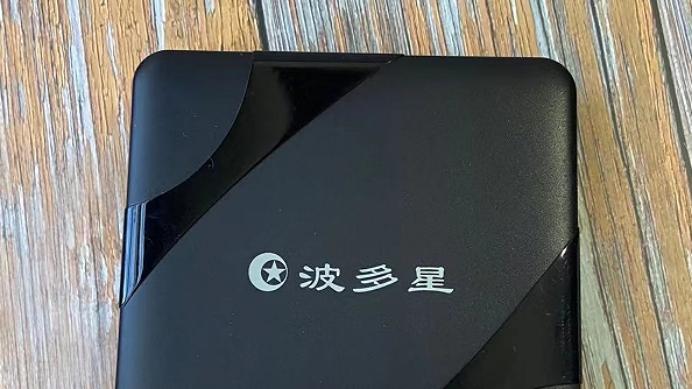 3款电视机顶盒，呈现清晰细腻的画面