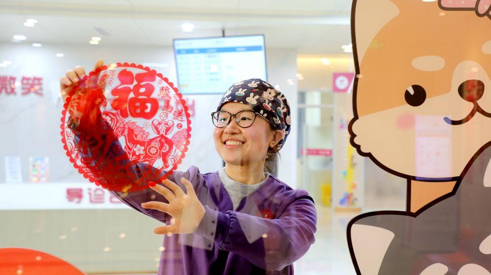 桓台县：“扮靓”病区迎新年