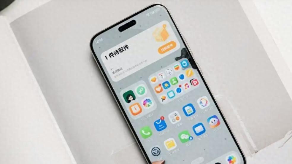 荣耀Magic8 Pro突然“割肉式降价”：16+512版直降1140元