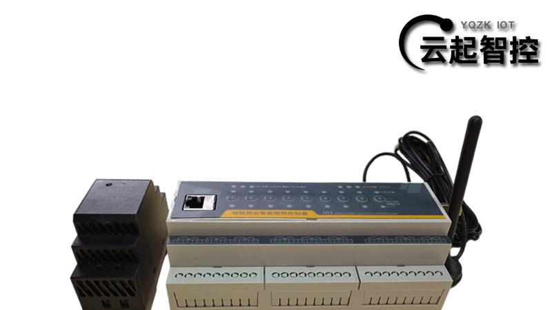 照亮谁，省多少，何时灭？智能照明模块打破困局-云起智控