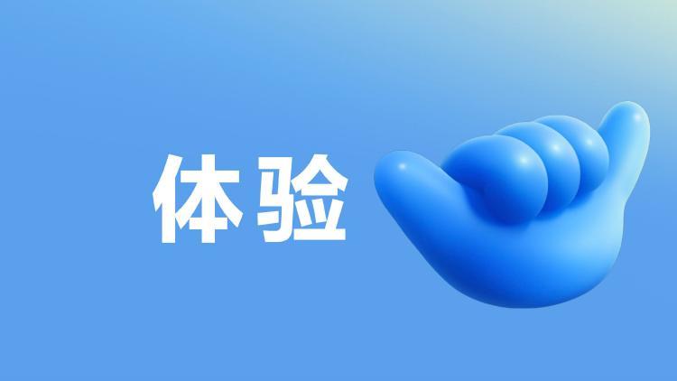 华为Mate 80系列：让技术隐于温情身后，用鸿蒙AI重塑马年新春的智慧想象