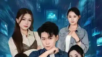 短剧《日行一善》精彩全集：“罪犯破防的暖心奇遇”