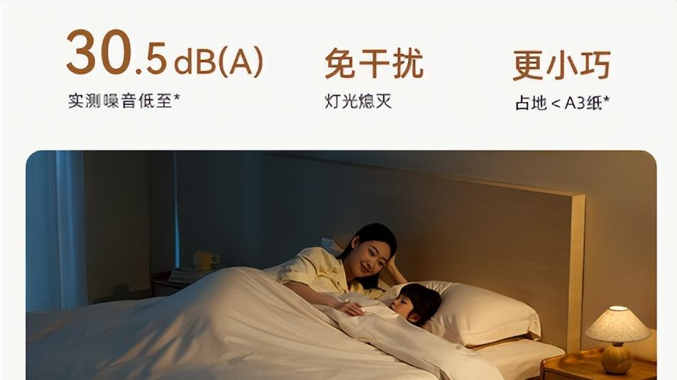 同价位的两款空气净化器，新颐小白3.0和树新风K3应该怎么选？