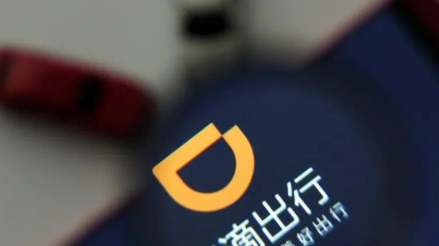 滴滴接入微信AI生态，出行入口重新洗牌，好服务司机单量要多了