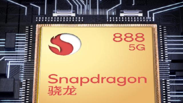 天机9500性能确实很强，但是适配能力可能不如骁龙888！