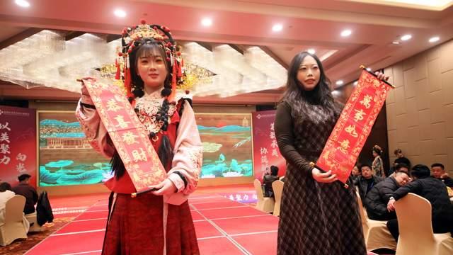 以美聚力向光而行，长三角美业文化节暨芜湖美协年度盛典隆重举办