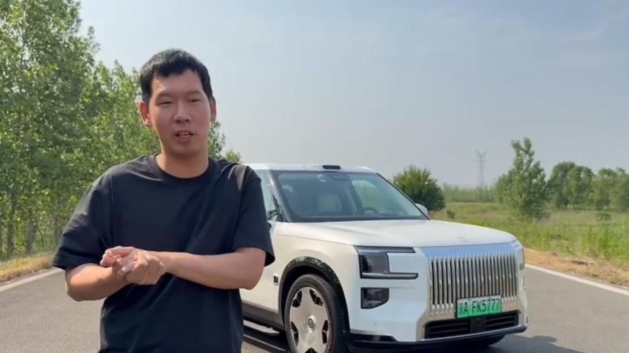 极氪9X：50万级底盘天花板实锤