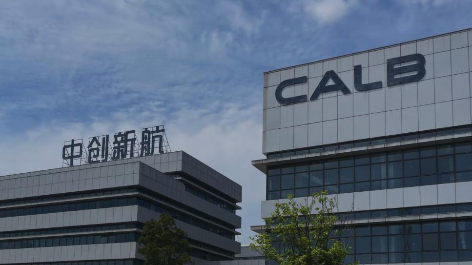 广汽埃安和中创新航，谁坑了谁？