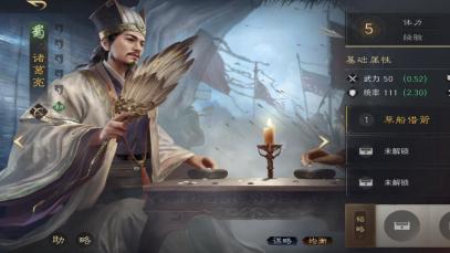 3（反感1）现在手游都太累了？5款游戏让你享受乐趣