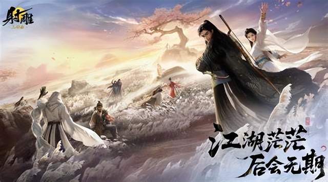 老牌 MMO 又整活了, 千人势力战好过瘾！