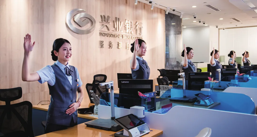 做难而正确的事，银行从规模到价值的进化