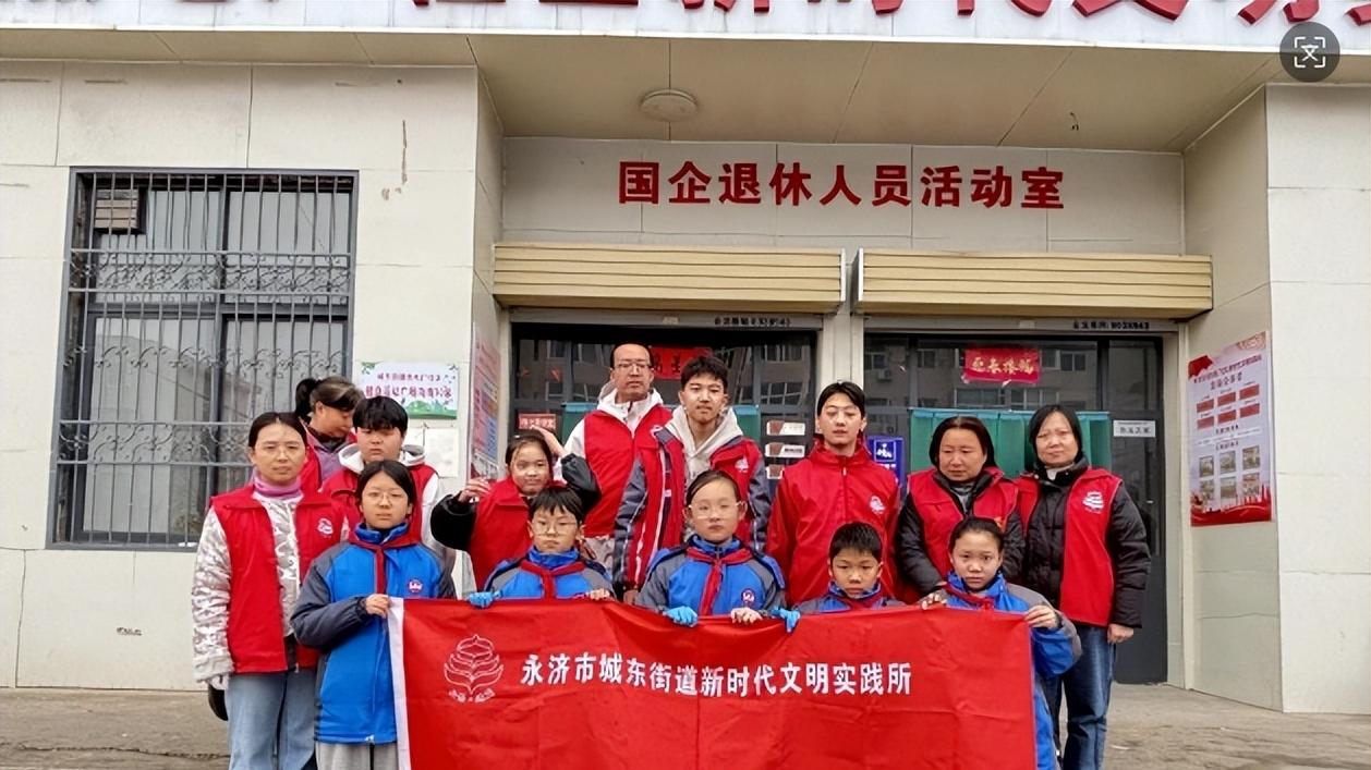 永济市城东街道：多彩活动闹元宵民俗新风润民心