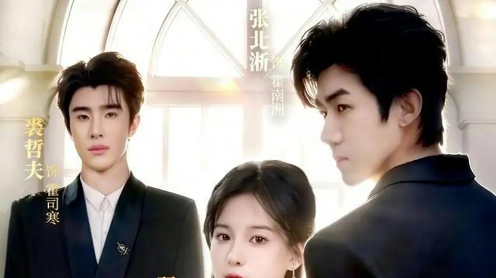 《霍总，神医夫人改嫁啦》热度飙升，（66集）甜虐交织，反转不断，必追神剧