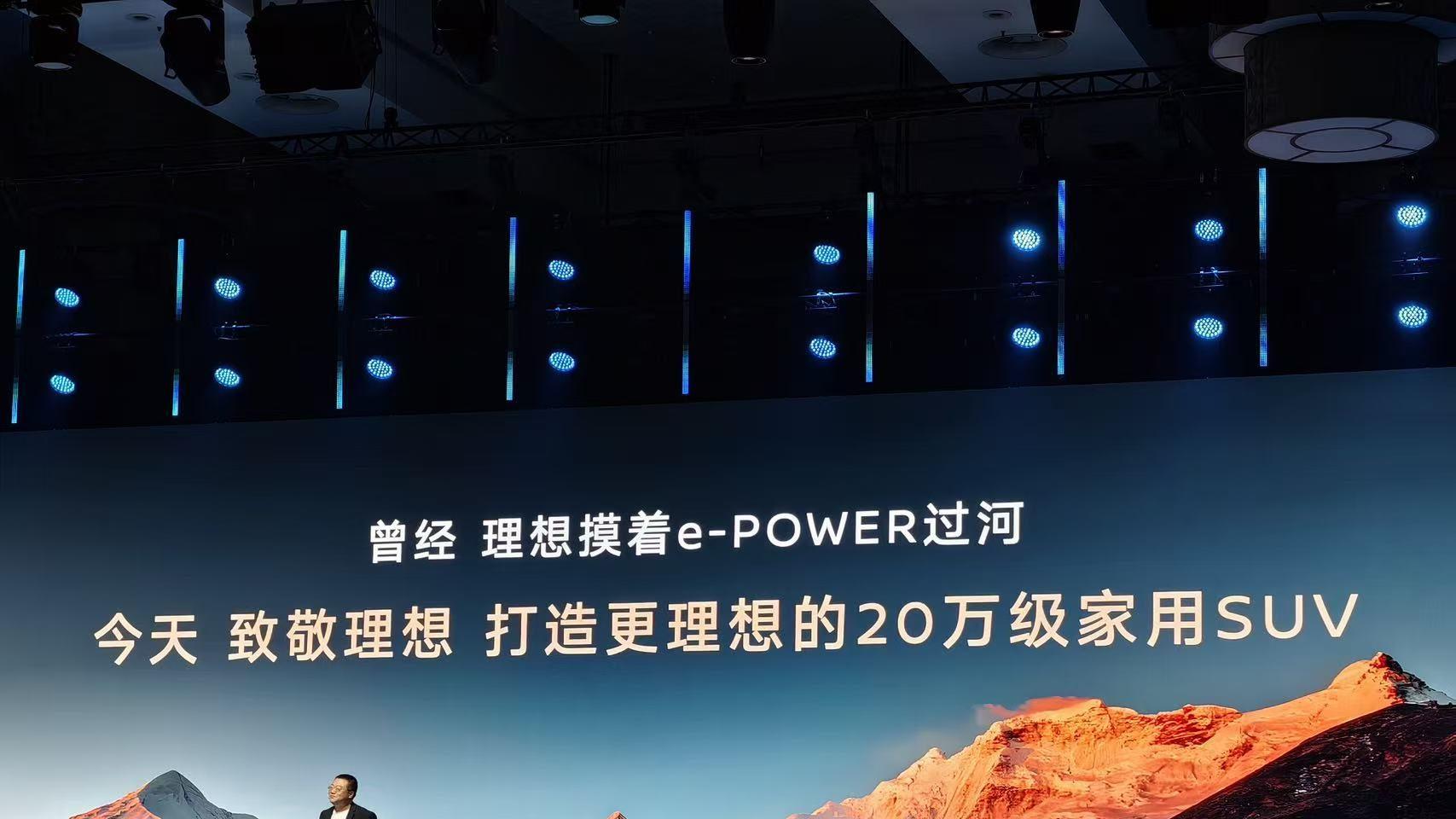 东风日产这次不玩虚的！天演架构2.0首秀 NX8要把20万级家用SUV卷成“移动大客厅”
