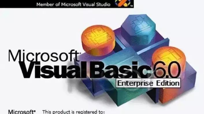 曾红红火火的VB6，16年后悄然复活，可视化编程也绝处逢生！