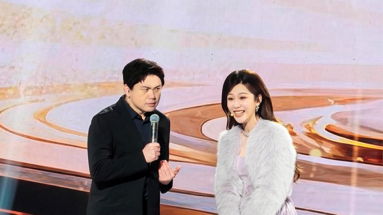 追觅居然把年会办成了一场演唱会！