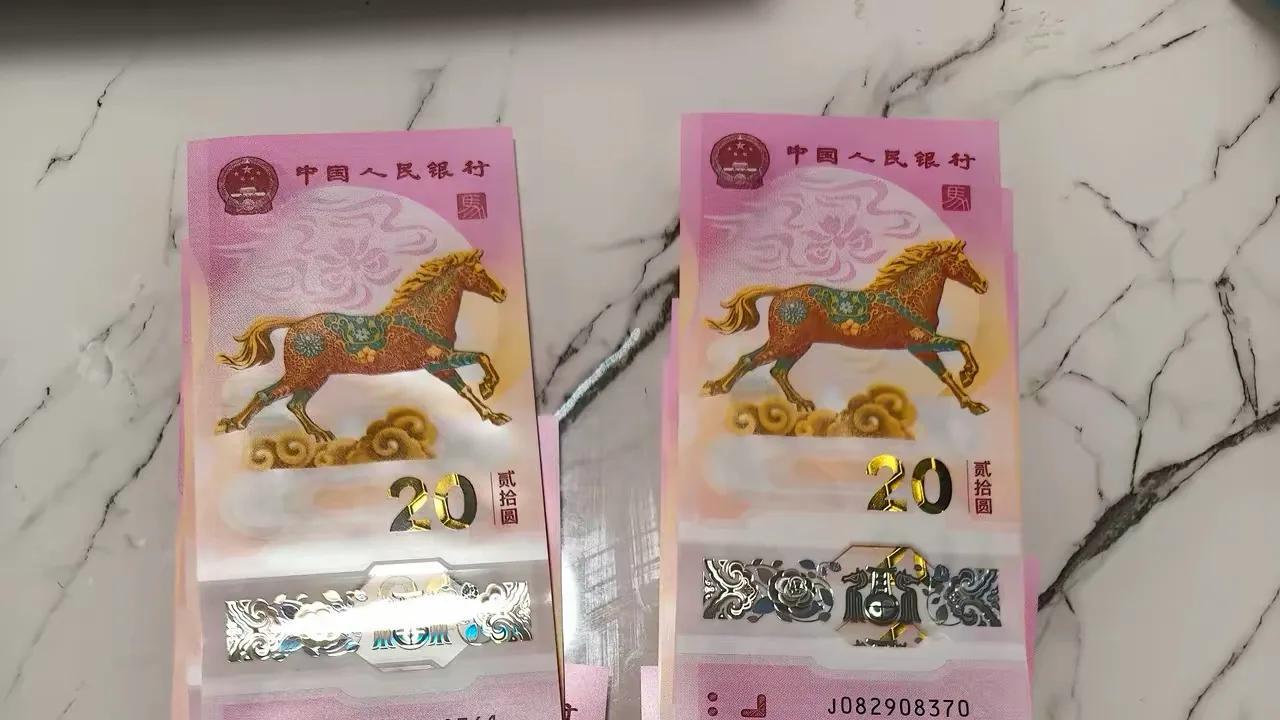 马钞热度下滑、年前涨幅“悄无声息”不良人频出，交易需谨慎！