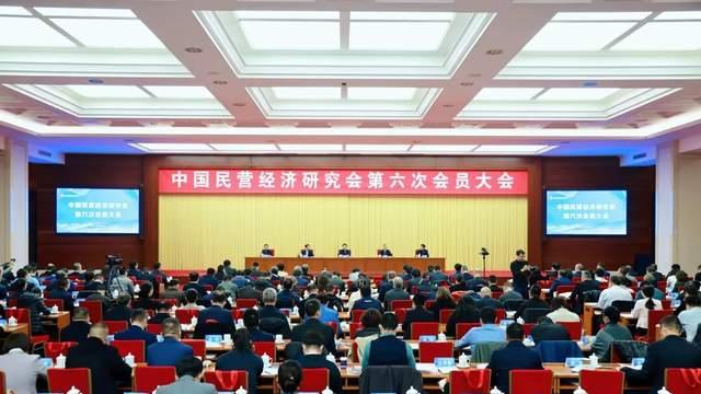 聚力民营经济高质量发展