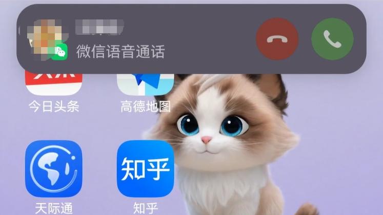 刚换鸿蒙手机？鸿蒙版微信这些操作和安卓不一样，暑假买新机必看