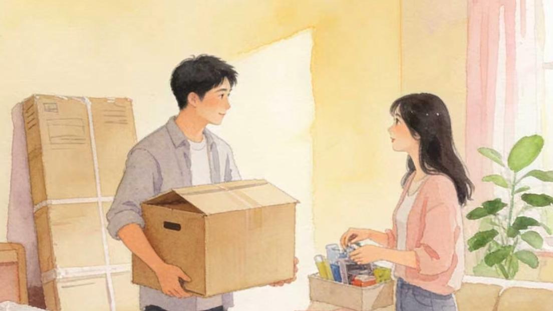 彩礼不是“兼并协议”！教你用《持久战》打赢婚姻这一仗