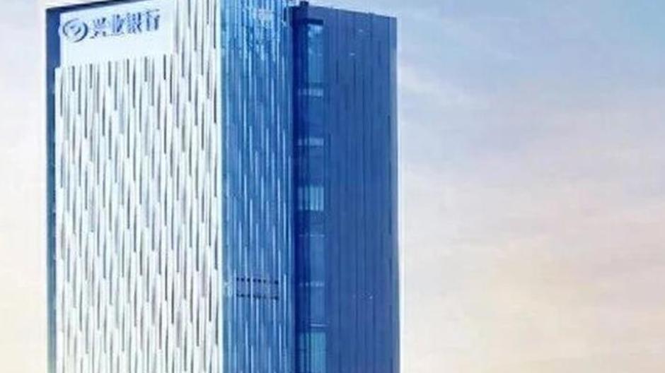 从“金融服务”到“产业协同”，拆解兴业银行的进化路径