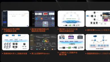 小灰熊AI学员于远：比起担心学不会，我更怕以后跟不上时代