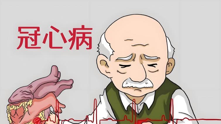 冠心病不只是老年人的专利，3类症状别忽视，预防从生活细节入手