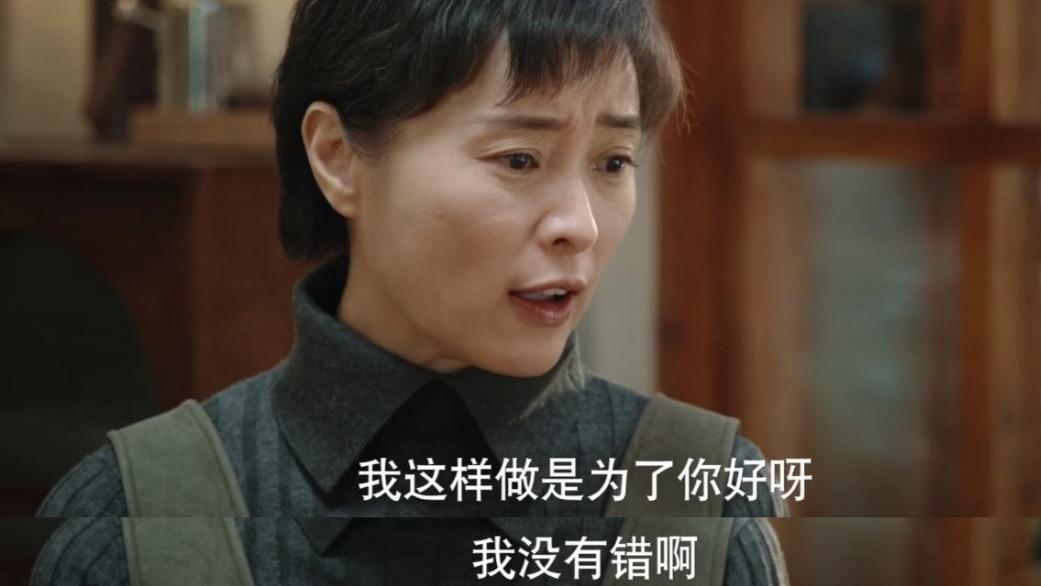 中式父母那些令人窒息的口头禅! 你中了几条？