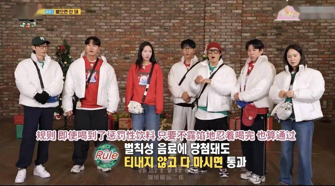 《runningman》换了新PD，节目变得好笑多啦！