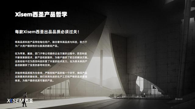 教师用什么扩音器？哪种扩音器的音质好？十款小蜜蜂扩音器推荐