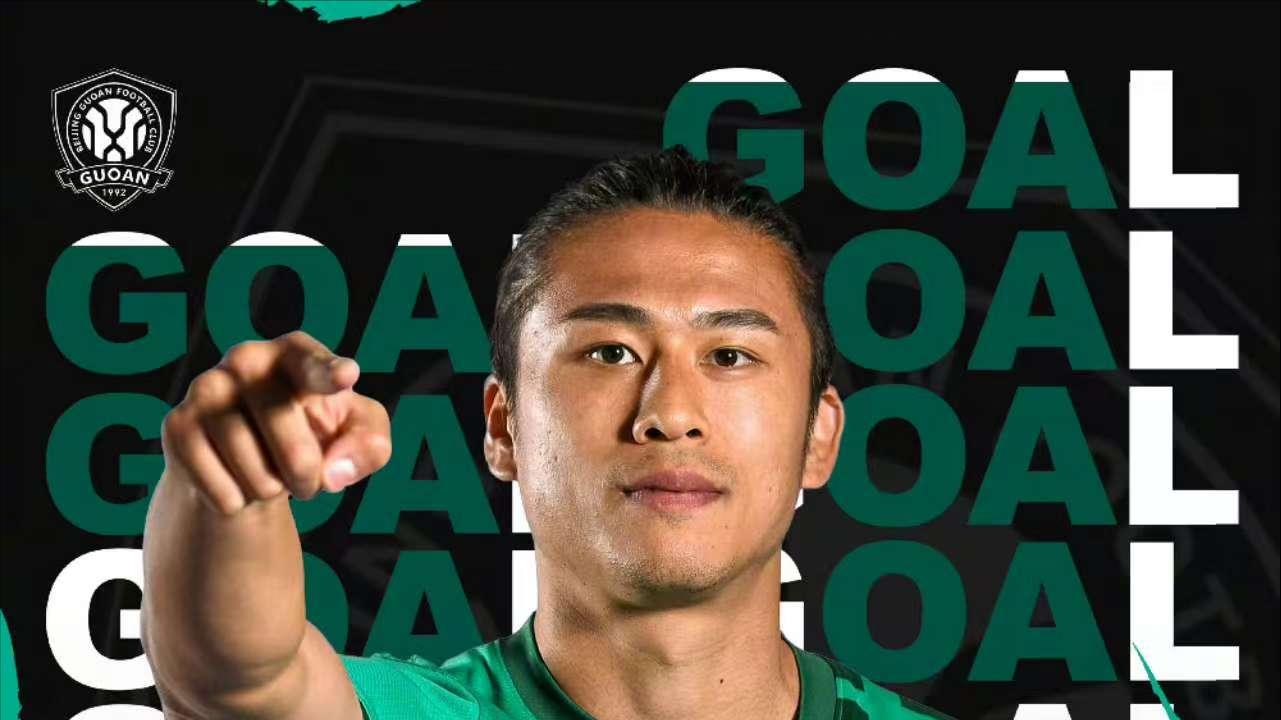 1-2！国安输球却创造2大纪录！京媒：虽败犹荣