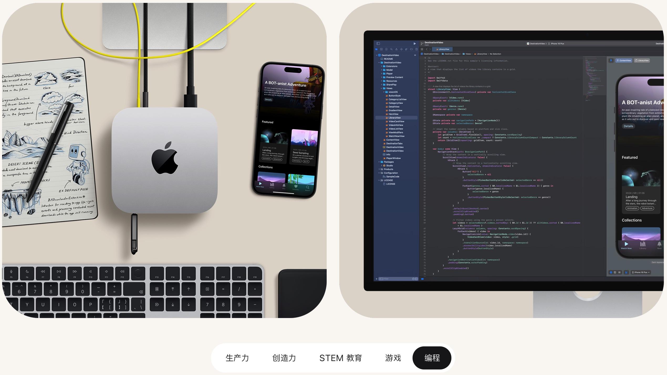 M5 Mac mini终极预测：AI性能翻倍，6月WWDC发布成性价比之王