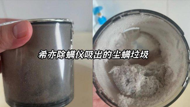 2026新年必入！十大实用好物清单，轻松提升生活品质