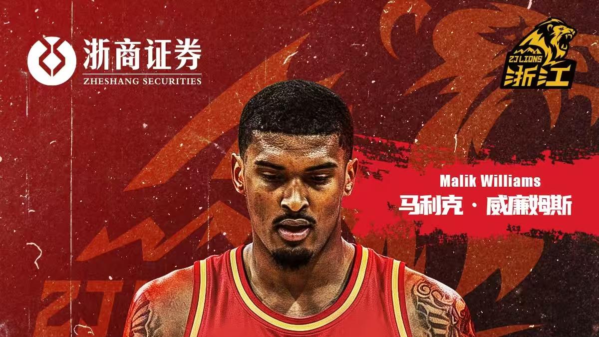 CBA外援换人大潮来袭，广厦、山东已调整，广东、山西等待官宣